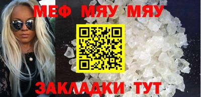 твердый Бугуруслан