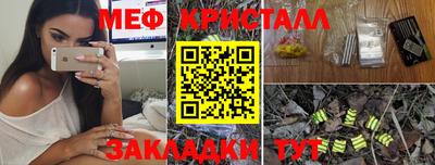 твердый Бугуруслан