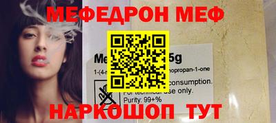 твердый Бугуруслан