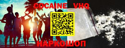 тгк Будённовск