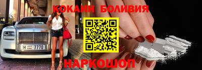тгк Будённовск