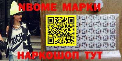 твердый Бугуруслан