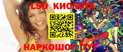 твердый Бугуруслан