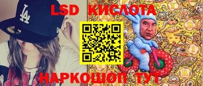 хмурый Бузулук