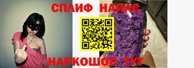 хмурый Бузулук