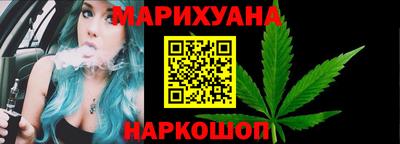 хмурый Бузулук