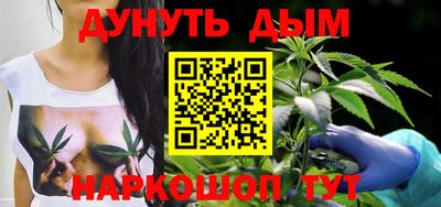 хмурый Бузулук