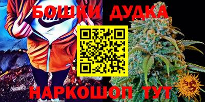 твердый Бугуруслан
