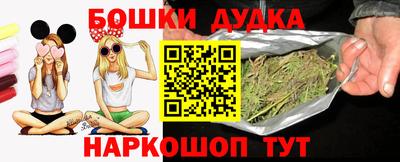 твердый Бугуруслан