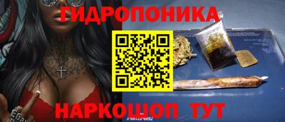 твердый Бугуруслан