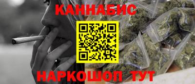 тгк Будённовск