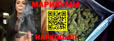 хмурый Бузулук