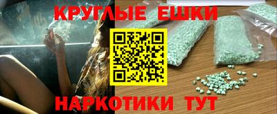 хмурый Бузулук