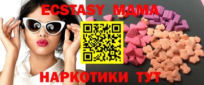 твердый Бугуруслан
