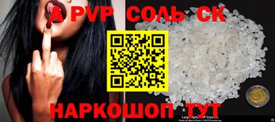 твердый Бугуруслан