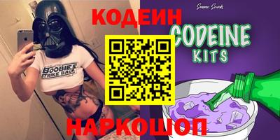 тгк Будённовск