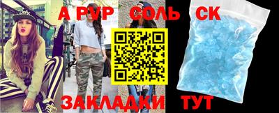 твердый Бугуруслан