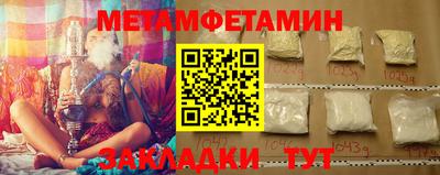 твердый Бугуруслан