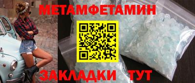 твердый Бугуруслан