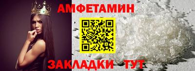 твердый Бугуруслан