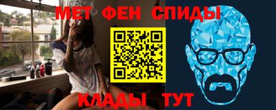 хмурый Бузулук