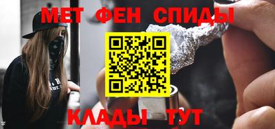хмурый Бузулук