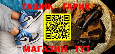 хмурый Бузулук