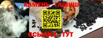 тгк Будённовск
