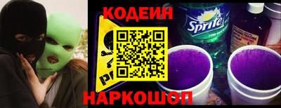хмурый Бузулук