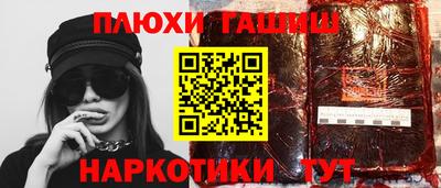 твердый Бугуруслан