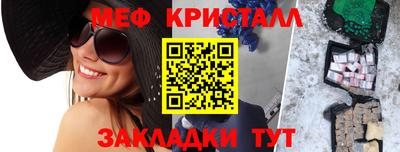хмурый Бузулук