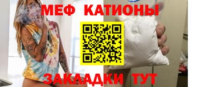 тгк Будённовск