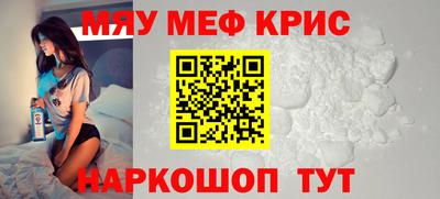тгк Будённовск