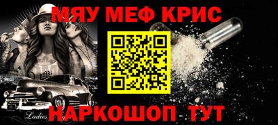 тгк Будённовск